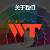關(guān)于我們